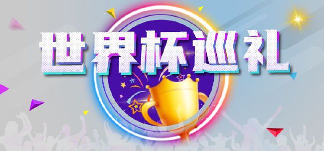 浪漫派丈夫的信